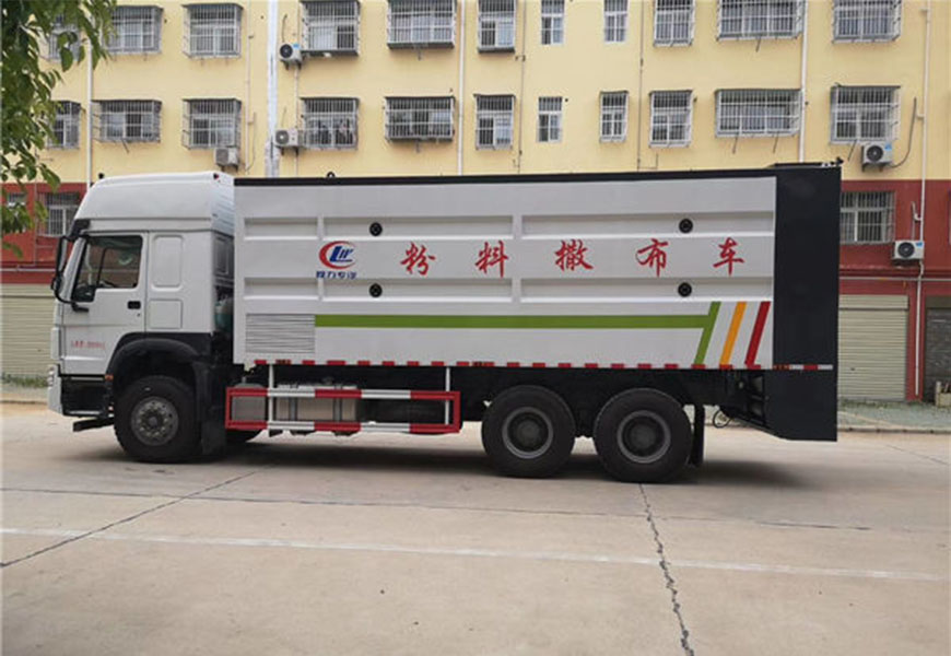 國六重汽豪沃后八輪粉料撒布車