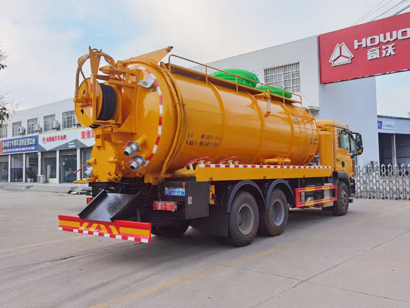 重汽后雙橋清洗吸污車