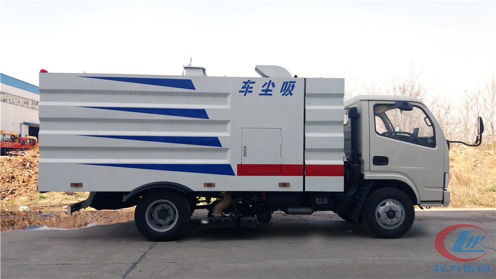 吸塵車