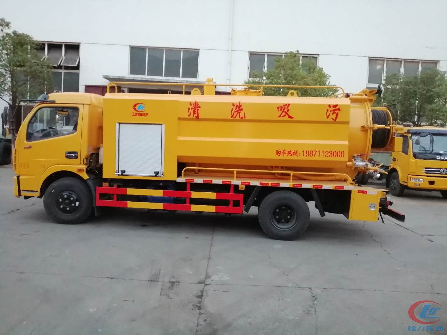 吸污車