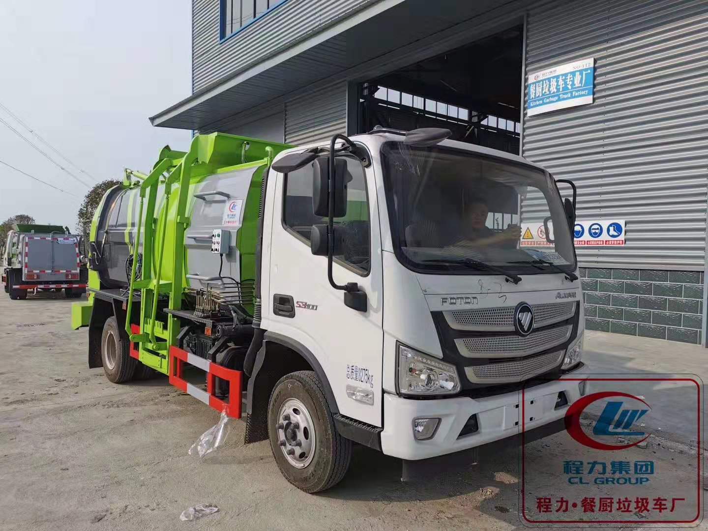 福田餐廚垃圾車