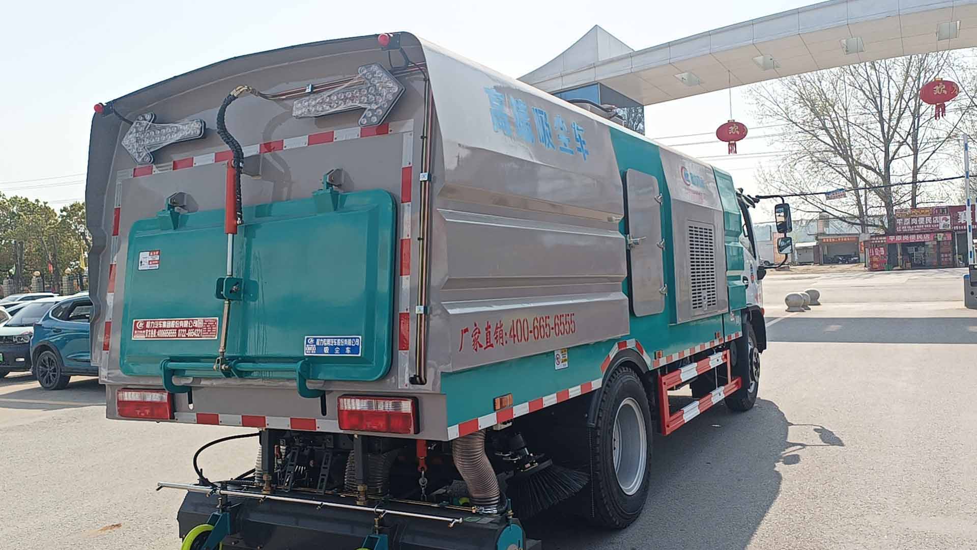 程力吸塵車廠家直銷，東風(fēng)大福瑞卡高端吸塵車